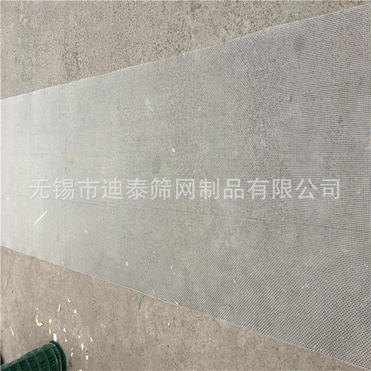 批发销售不锈钢轧花网 编织网防护网 304材质不锈钢网矿筛网,家装主材,沥水篮,淘宝优惠券,粉丝福利购,淘宝优惠卷