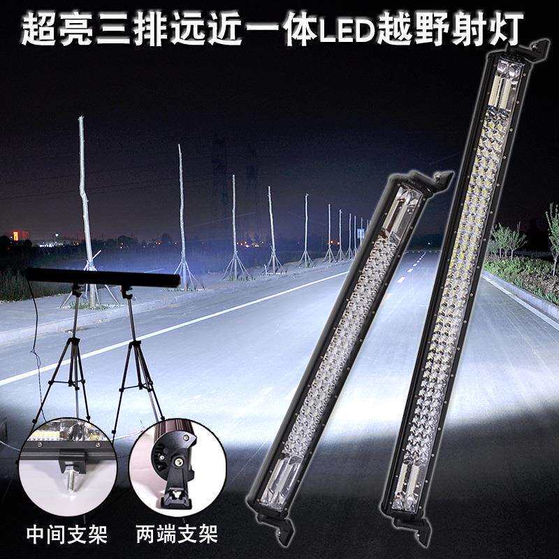 汽车LED长条射灯12v24v中网爆闪开道灯货车改装通用杠灯高亮度