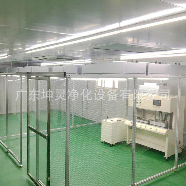 广东坤灵净化洁净棚无菌手术室洁净室洁净车间百级无尘超净