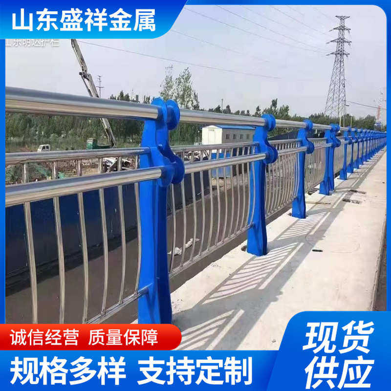 304不锈钢桥梁护栏景观河道隔离栏人行道灯光栏杆扶手天桥防撞栏,五金/工具,护栏/隔离栏,淘宝优惠券,粉丝福利购,淘宝优惠卷