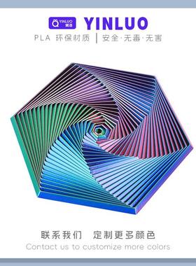 魔旋塔分形烦躁六边形解压神器视觉错位立体套环EDC指尖减压玩具