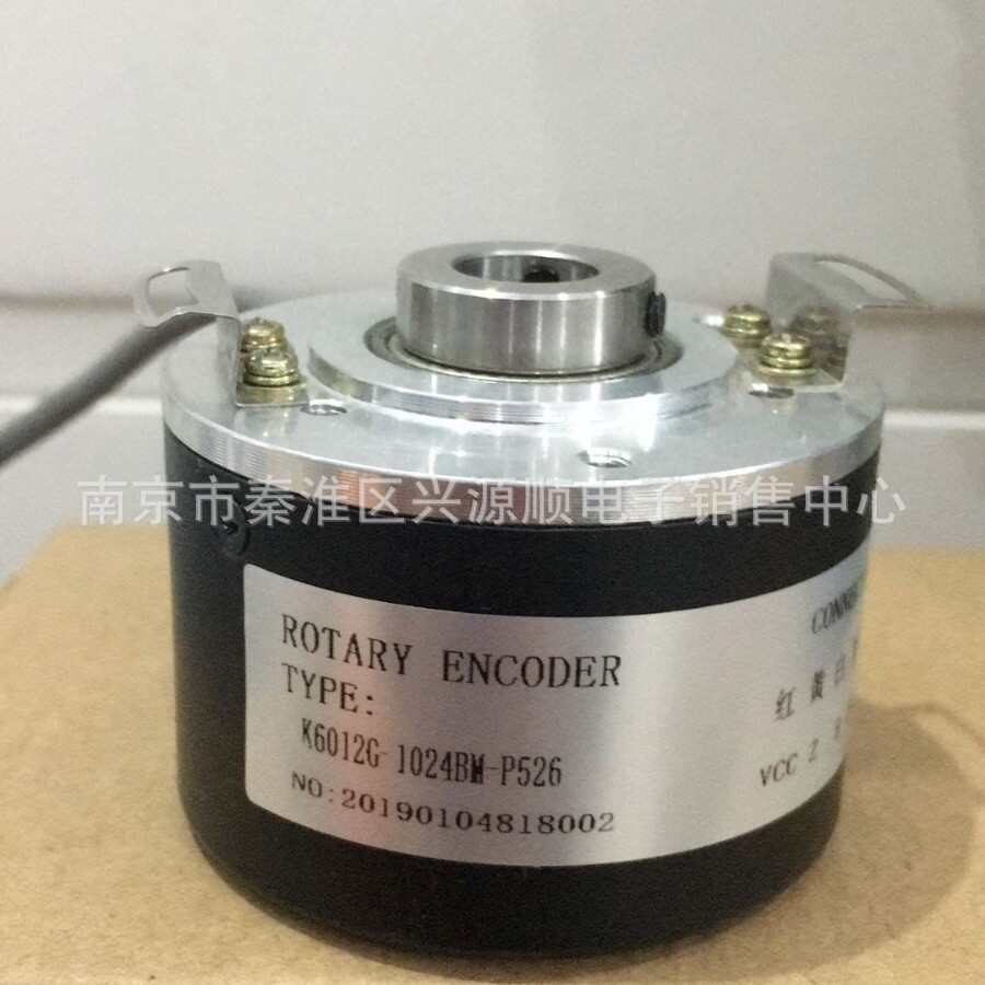 e60h20-1024-3-t-24  E60H20-1024-6-L-5  编码器2022