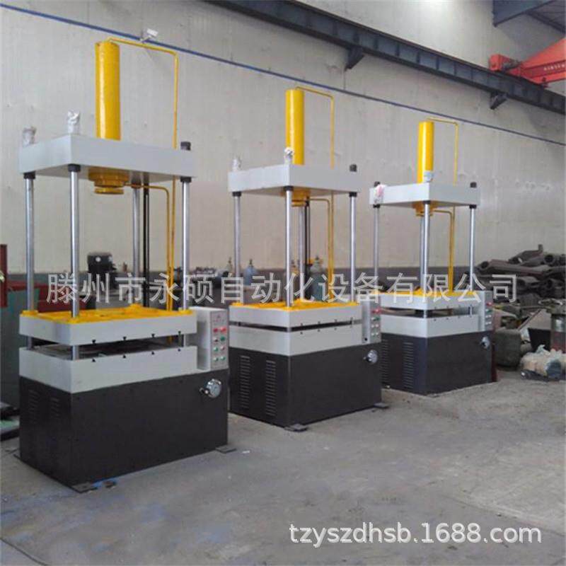 小型液压机厂家供应 10t20吨30T40t汽配维修拆装油压机