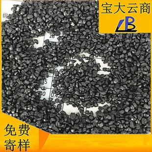 配重钢砂 供应回火钢砂GP10 喷砂除锈 棱角钢砂 girt cast steel
