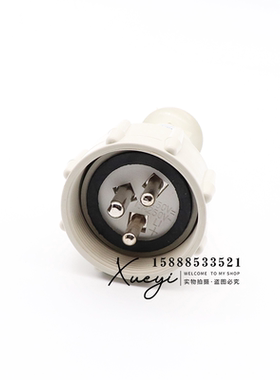 船用水密插头插座CTS101-1/2/3/45尼龙防水开关带插座CZKS101正品
