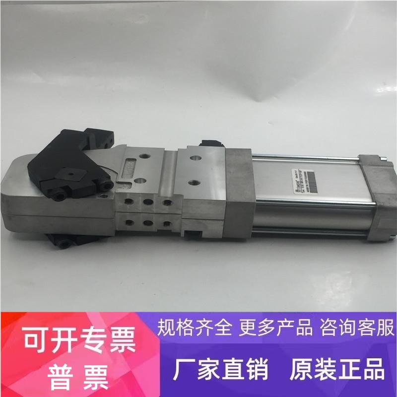 德国德珂斯TUNKERS夹紧气缸V263.1BR3A10T12.5°-105° 包好现货