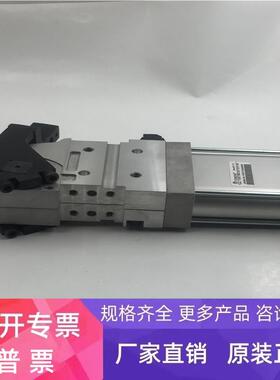 德国德珂斯TUNKERS夹紧气缸V263.1BR3A10T12.5°-105° 包好现货