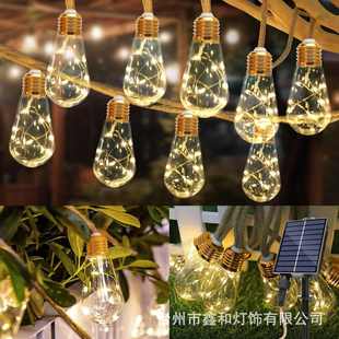 太阳能麻绳灯庭院花园布置铜线灯球泡户外防水露营氛围装饰灯批发