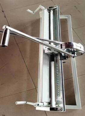顺HYU2000/直供HYU2000/1220矿用合双杆0钉扣机带宽1.米