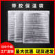 外卖专用保温袋一次性锡纸铝箔加厚带胶奶茶隔热袋保冷 500个