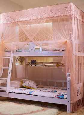 上梯下铺子母床蚊帐带支AJ-45202架双层高低儿童家用免安落地装蕾