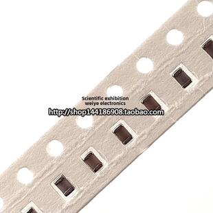 0805贴片电容 10UF 106K 10V/25V 精度±10% 无极陶瓷电容16V