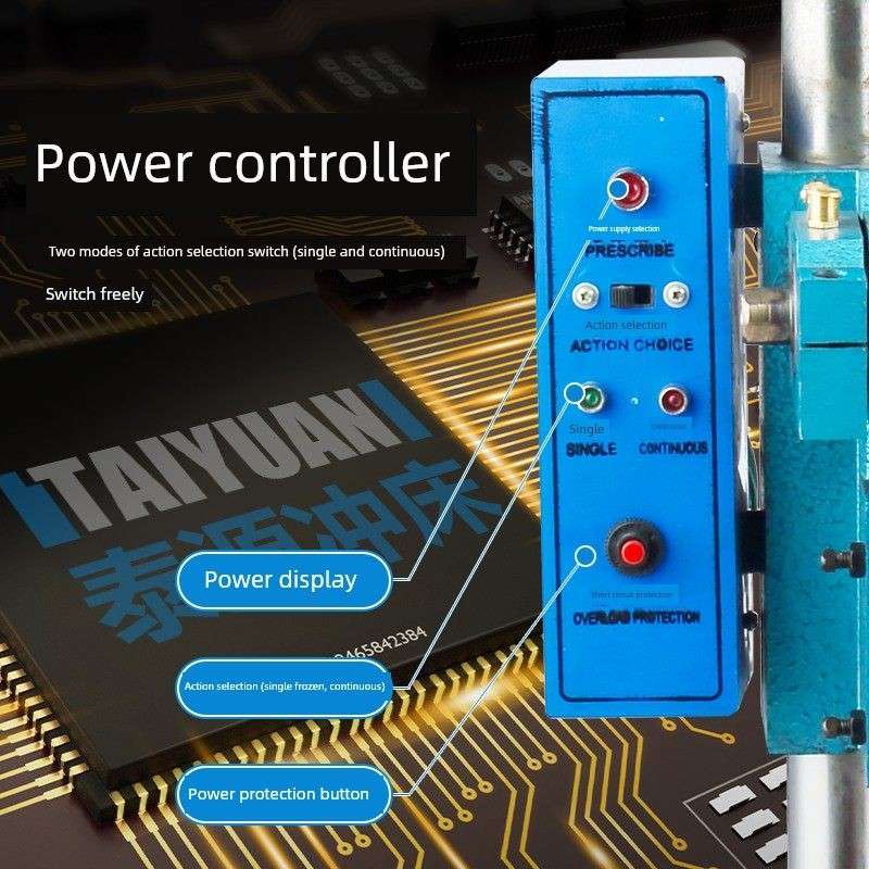 泰源牌压力机电动冲床JB04-1T2T3T4T双柱台式精密桌上型小冲压机