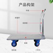 超静音钢板车仓运车输库推119中型静音万向平板车可折叠拖手车