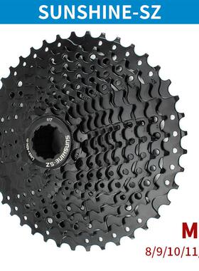SUNSHINE-SZ黑色山地车卡式飞轮8 9 10 11 12速40 42 46 50 52T