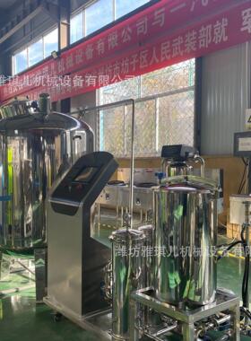 RO反渗透纯净水设备 洗衣液生产设备 提供技术洗洁精制作机器
