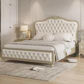 公主软包 8802 美式 实木现婚代简约1.8m轻奢主卧双人床床1.5m欧式