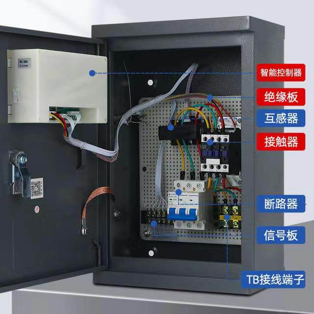 水泵控制器水位水塔压力智能控制220v380V水泵抽水供宝大功率防水