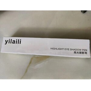 依莱丽高光眼影笔芭比珠光笔眼部提亮卧蚕用笔爆闪眼影哑光白珠光