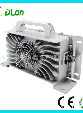 广州东隆36V18A36V20A车载密封灌胶42V20A43.8V20A