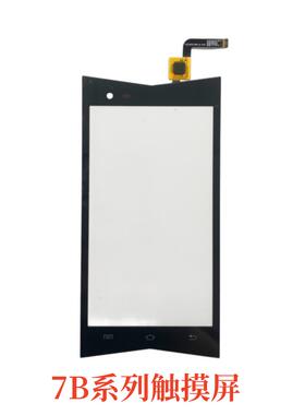 顺丰7代巴枪7AS7AGN7BS 7BGN HHT7A屏幕总成7B触摸屏显示屏134883