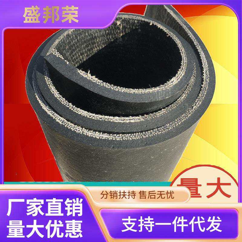 橡胶垫铺车厢铺车底专用橡胶皮防滑耐磨五菱新卡小货车车厢橡胶垫