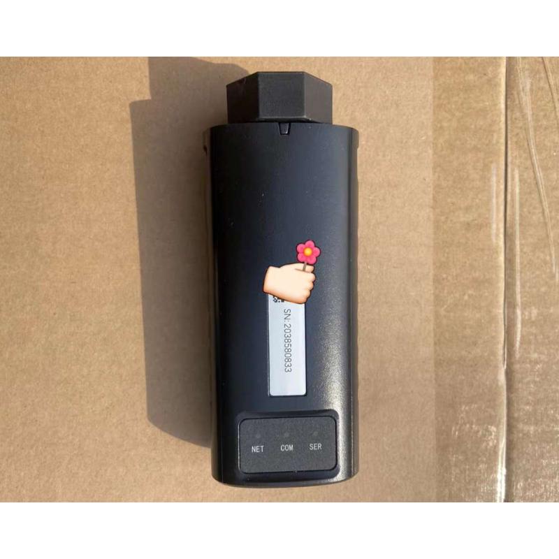 首航4G采集器数据棒模块 usb接口新机器使用 小麦智电app监控远程