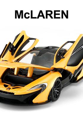 正品迈凯伦星P1正版授权1:24RASTA真R辉仿合金汽车模型摆件玩具