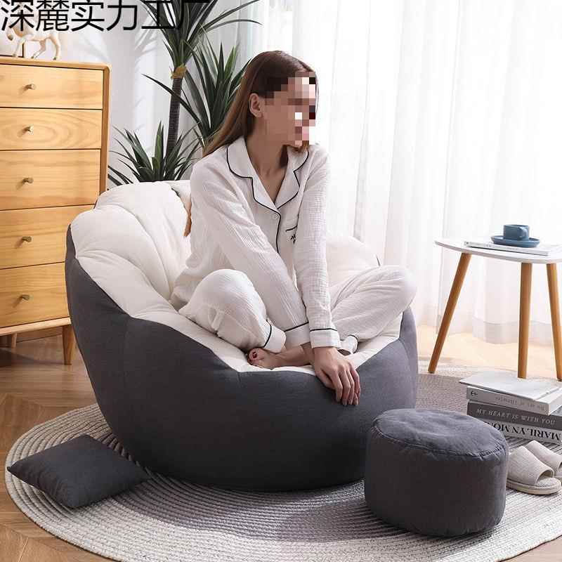 767懒人子沙发椅可躺可睡单人人厅小户型可躺客可卧单靠背凳卧室