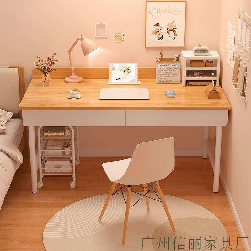 电脑台式家用书桌学色写字桌SIP简易出租屋白桌桌子女生卧生室化