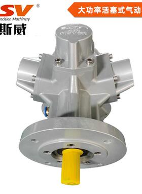 DAM8-IEC大功率活塞式气动马达防爆 德斯威气动设备厂家