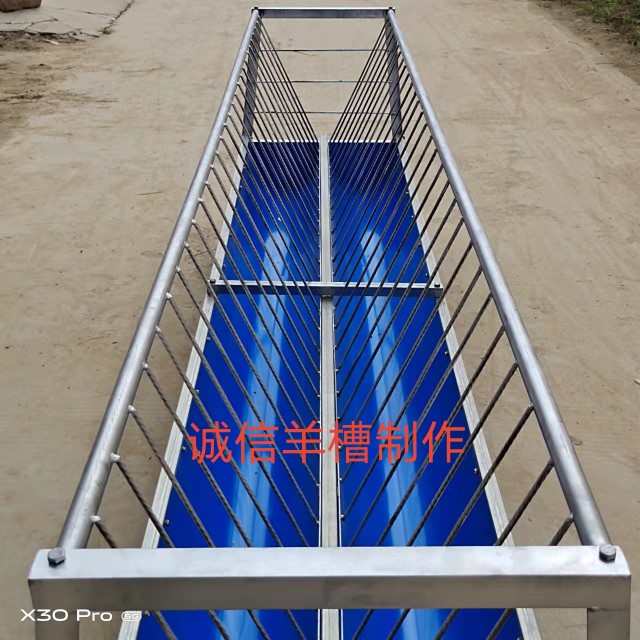 羊槽子双面食槽带架子加厚材质牢固结实羊槽子厂家直发
