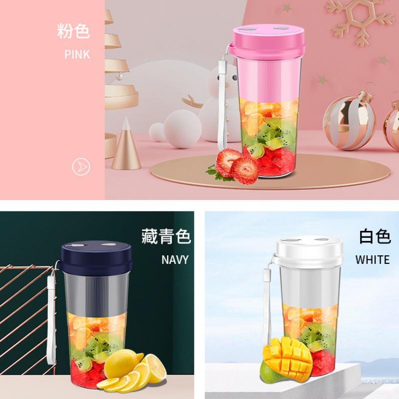 新款直销便携式榨汁机果汁杯迷你无线随行电动果汁机手持usb充电
