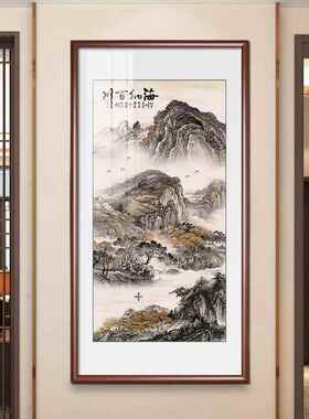 迎客松国画入户玄关画新中式客厅装饰画竖版山水画走廊挂画实木框