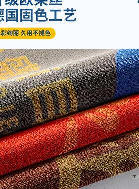 铺商地毯F97T57TS定制logo图室外门口地垫酒店店案迎宾防滑门垫订
