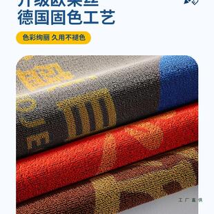 铺商地毯F97T57TS定制logo图室外门口地垫酒店店案迎宾防滑门垫订