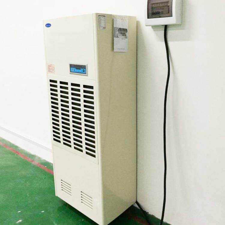 8KG工业抽湿机沁岛除湿机QD-9192A电子纸厂烤房除湿器 工程防潮机