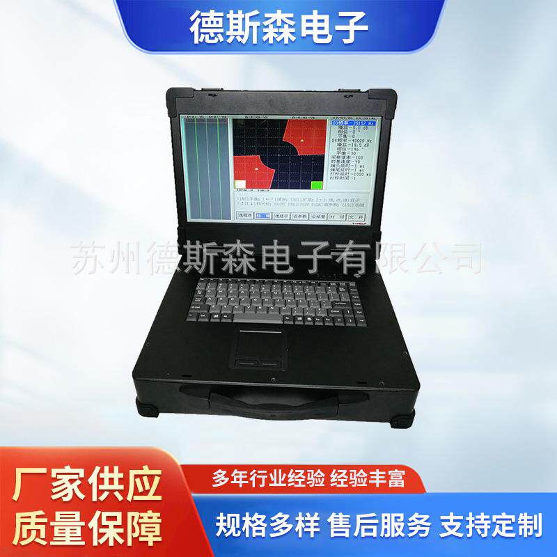 长期供应直线度测量仪直线度测量孔直径检测厂家直线度检测