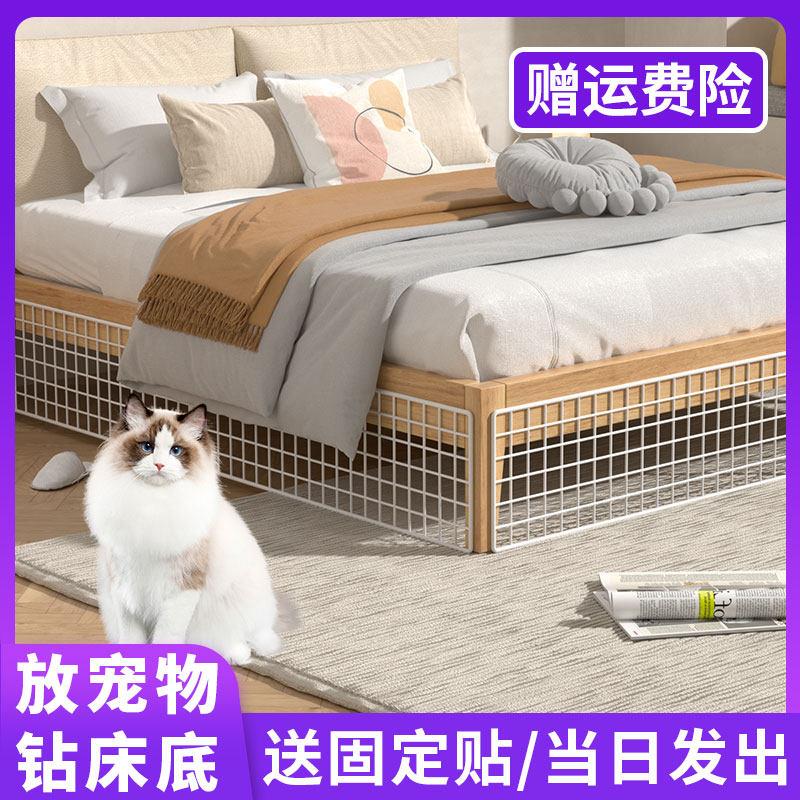 床底挡板防止猫咪进床下沙发底缝隙防宠物钻网格片围挡封床底神器图片