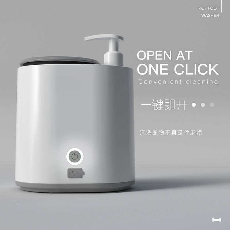 免迪爪狗狗泰猫咪自动电动宠物擦足洁器洗脚机杯免洗进门,宠物/宠物食品及用品,浴池/浴盆,淘宝优惠券,粉丝福利购,淘宝优惠卷