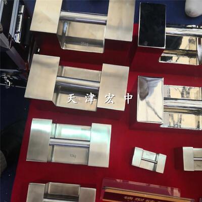 5kg10kg20kg25公斤不锈钢锁形砝码04材质无磁500kg1吨标准砝码