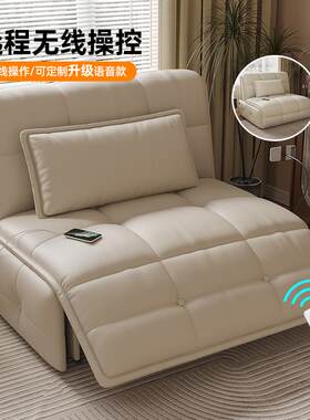 电动 沙 发 床折叠两用智能 沙 发 客厅卧室小户型多功能简约真皮梳妆床