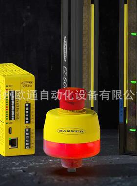 美国邦纳BANNER工业指示灯 WLB32C570PBQ低压指示灯