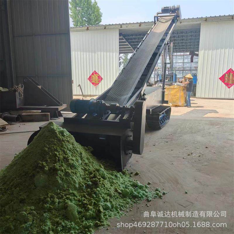 青储草料螺旋取料输送机自动上料履带行走式皮带扒料机