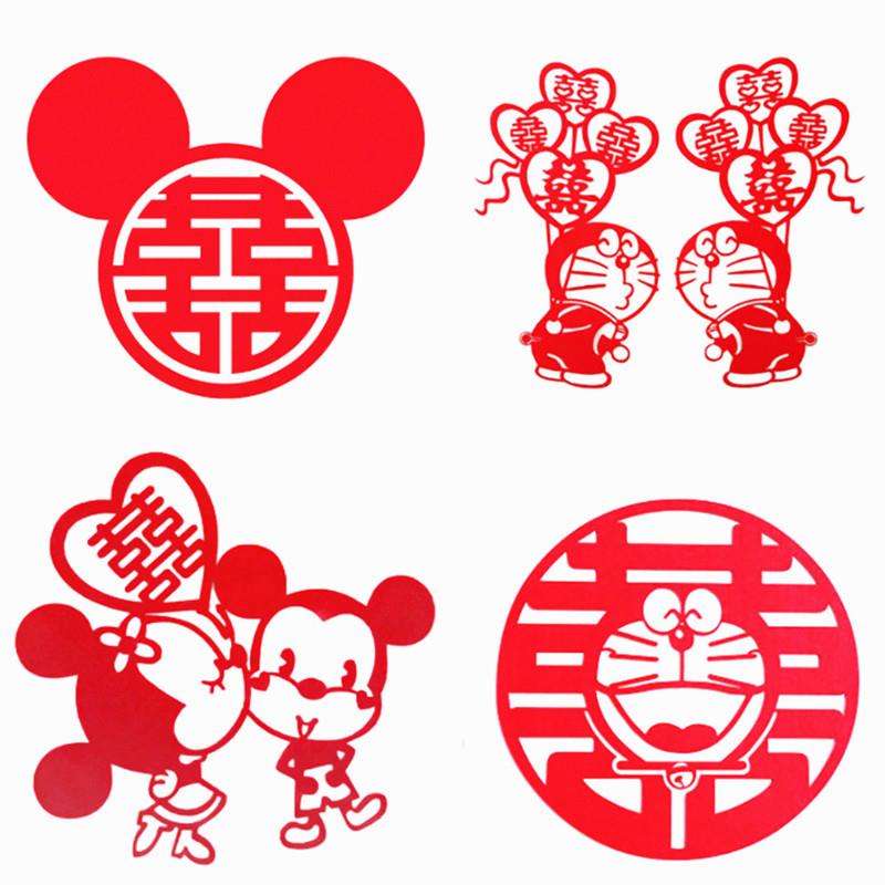 婚庆用品结婚中式喜字门贴婚礼一套婚房装饰网红大门喜字贴纸套装