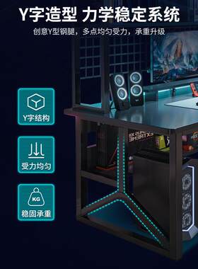 K8椅台式电A653A32脑桌子书桌书架一体生家用学学习写字桌工台电