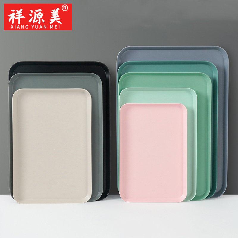 密胺餐具托盘长方形厨房沥水茶水接水盘塑料茶盘面包盘子餐盘商用