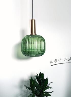 美式复古玻璃吊灯创意简约餐厅床头吧台阳台咖啡厅书房墨绿色吊灯