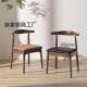 实木餐家餐用会办QMR公茶桌酒椅店议餐厅靠背椅凳子桌椅子