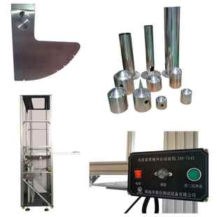 JAY 件ik数试显设撞击球电子锤头碰撞等级检验摆锤测 7111IK冲击元